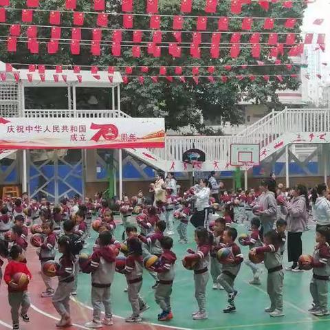 不忘初心    筑梦前行