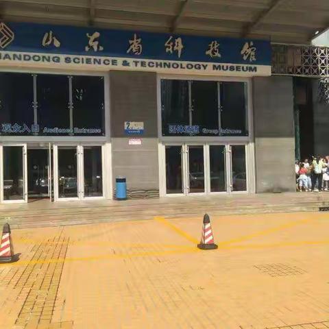 北京优贝个性教育·商老庄校区第一届研学旅行🎵⛳