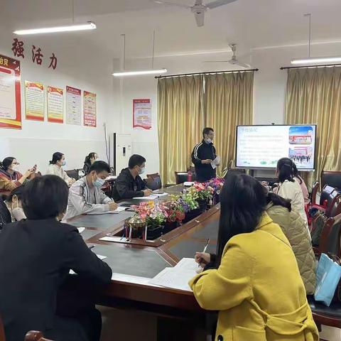 践行新课标     赋能向未来——吉州区骨干教师赴吉州区北门小学教学视导活动