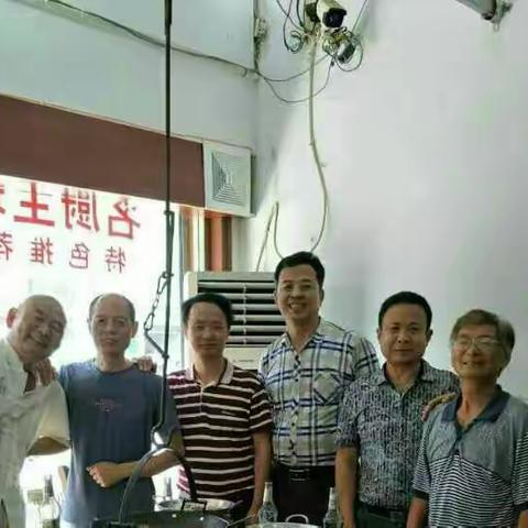 80届龙口高中同学对酒当歌，以诗会友，诗集
