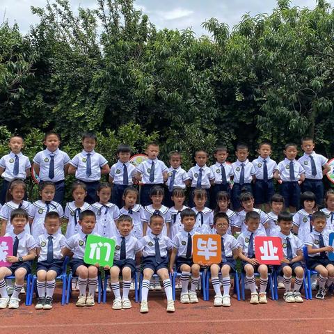 呈贡吴家营博童幼儿园2022年大班毕业典礼