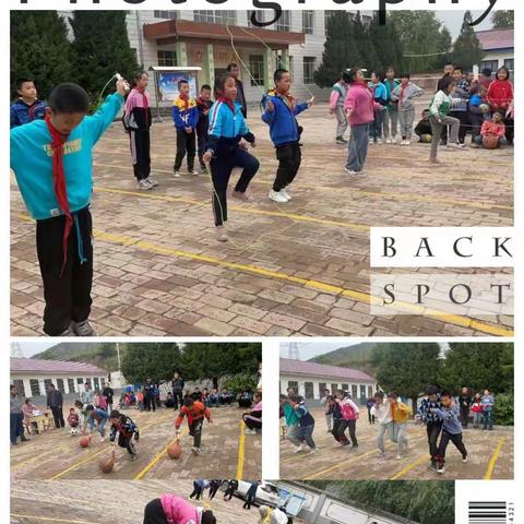 孟家湾小学体育趣味活动﻿