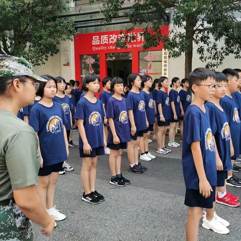流血流汗不流泪                2014班好样的