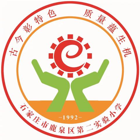 快乐成长、健康相伴！