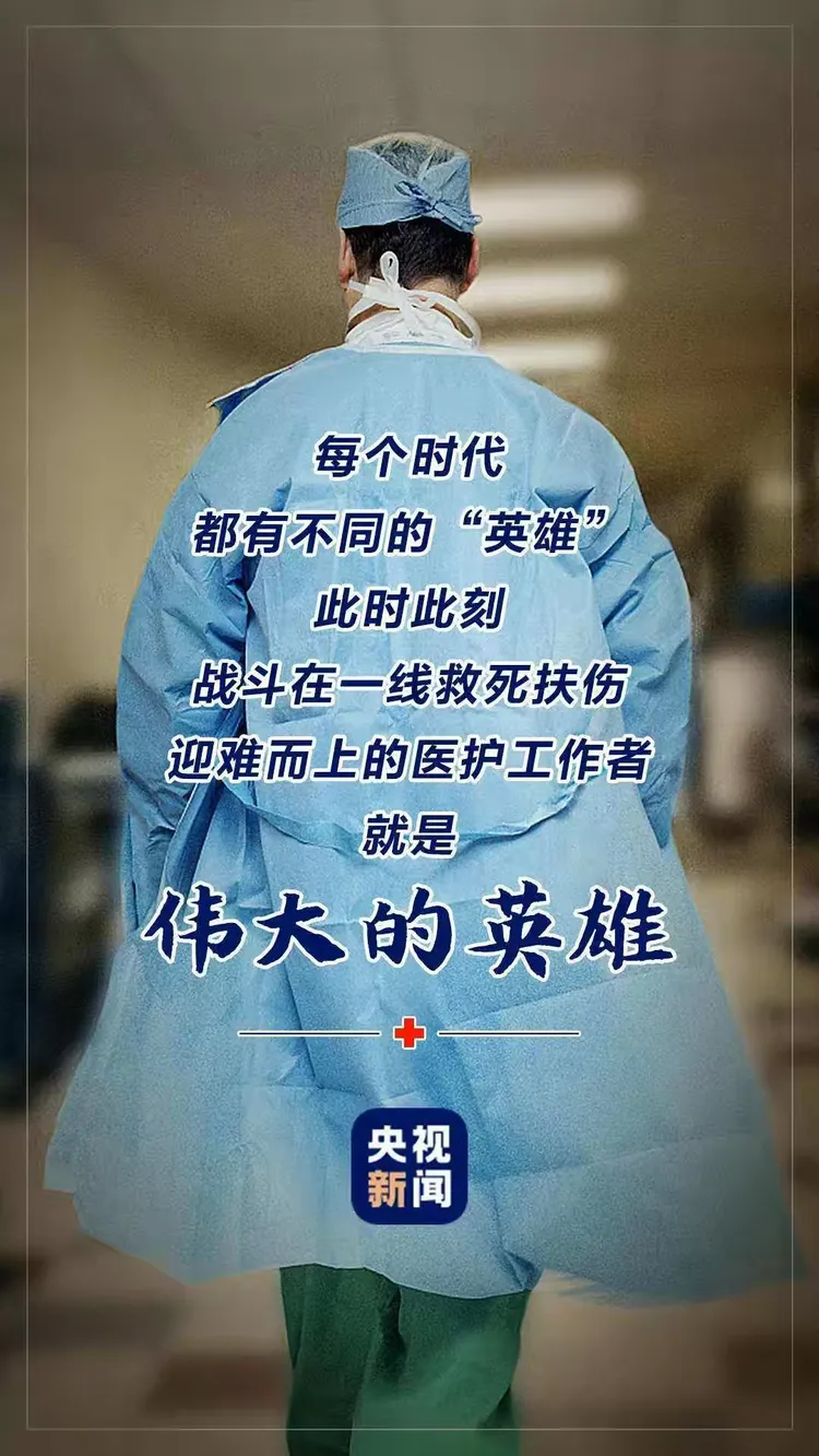 关于307医院需要多少钱有我你不难的信息