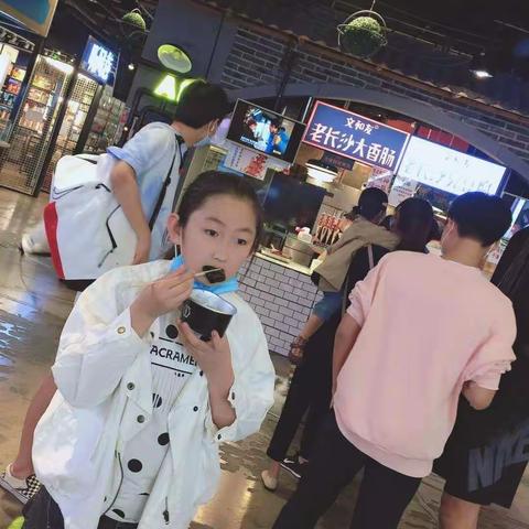 快乐数学，快乐展示！