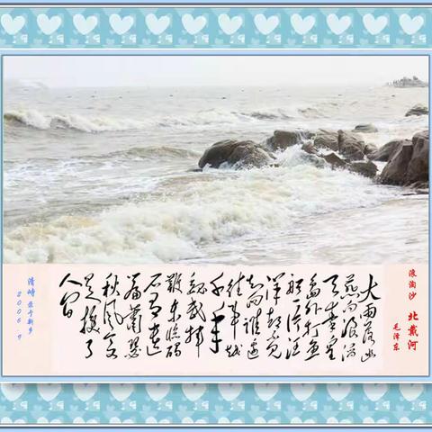 咏秋词