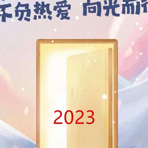 2022~啊！京东
