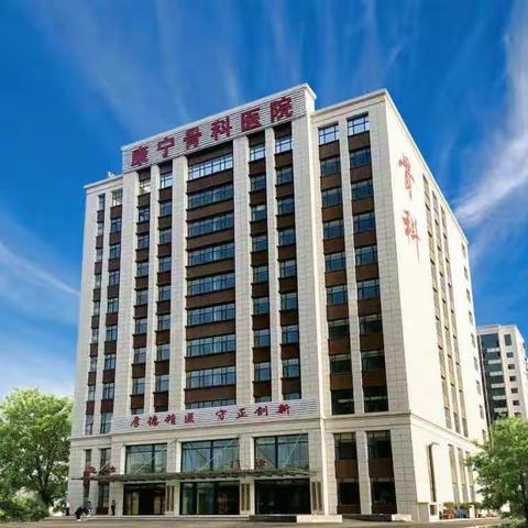 四方手术间三尺手术台