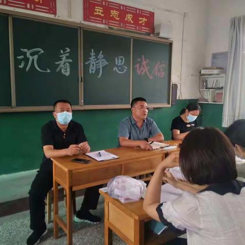 金秋开学季   扬帆正当时 ——西柏台小学开学纪实