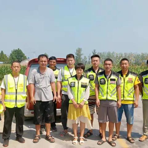 东明县斑马义务救援队八月份第三周救援报告。