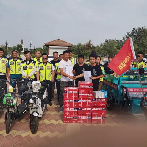 东明斑马义务救援队新增爱心赞助商！