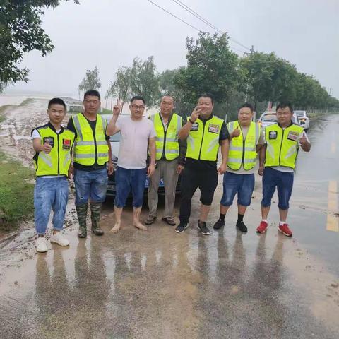 东明县斑马义务救援队七月份第三周、第四周救援报告。