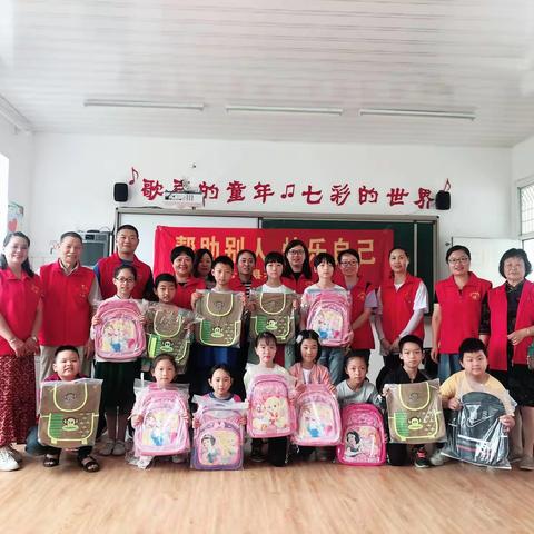 关爱特殊儿童，用心传递温暖——新华社区党委开展“六一”儿童节服务活动