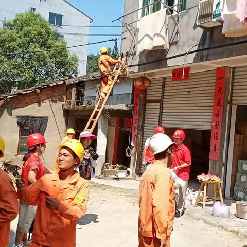 片片清凉送心底  丝丝情意慰人心