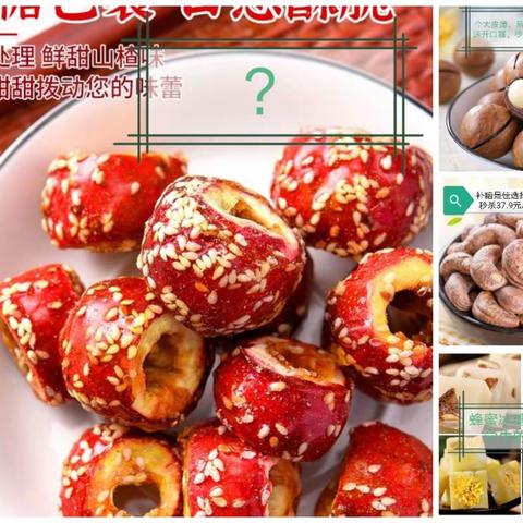 二月二，龙抬头，信发商厦一楼超市为您服务