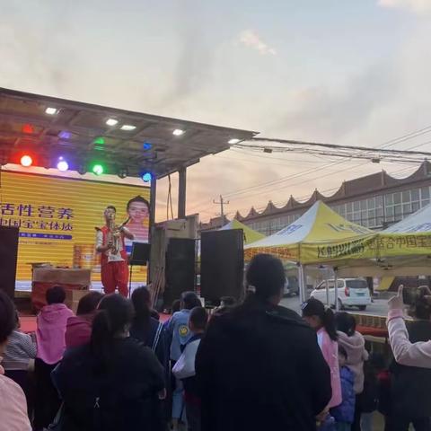 五一假期飞鹤大型外场活动，婴幼儿奶粉大力度；中老年奶粉惊爆价；君乐宝买赠；汤臣倍健买赠