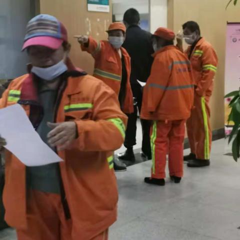 关爱“城市美容师” 济南市第四人民医院健康体检部为环卫工人健康体检