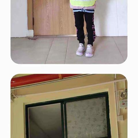 金秋时节，我们相约幼儿园