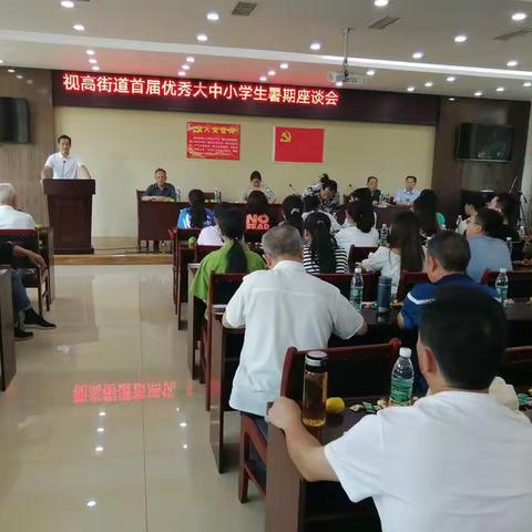 视高新区的希望