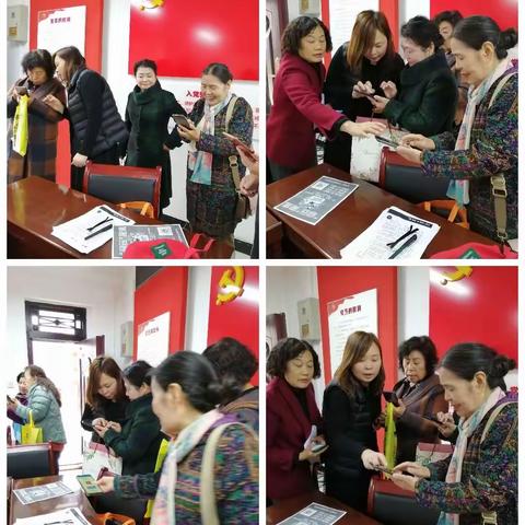 【莲湖★枣园】足不出户享服务 “秦云就业”享便捷