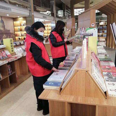 【莲湖★枣园】莱茵小城社区开展春节前“扫黄打非”专项排查