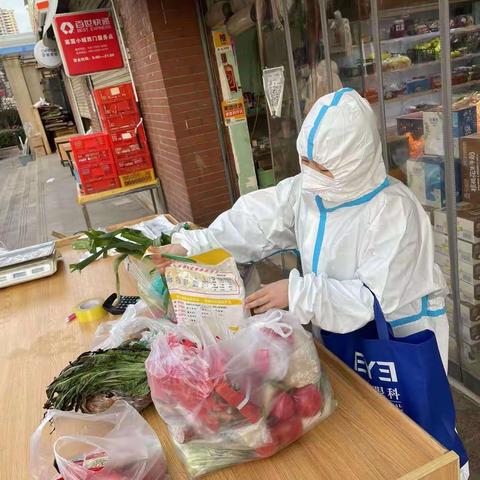 【莲湖★枣园】同心战“疫”  践使命  莱茵志愿者“疫”线显担当