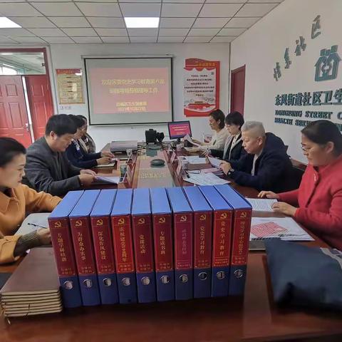 历城区卫生健康局迎接党史学习教育第八巡回指导组考核