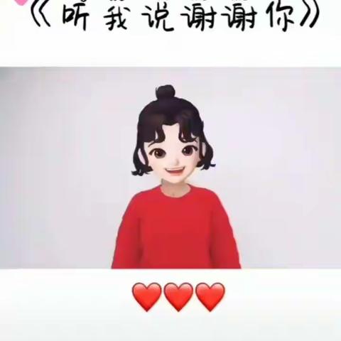 “三八”妇女节致敬最美女神