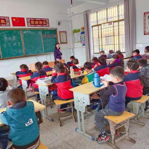 提高防护能力，共建平安校园——渣津镇龙坪小学“防地震”疏散演练活动