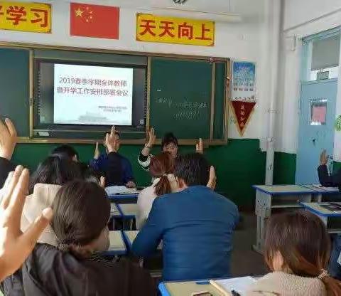 伊宁县曲鲁海乡中心小学教育教学工作总结