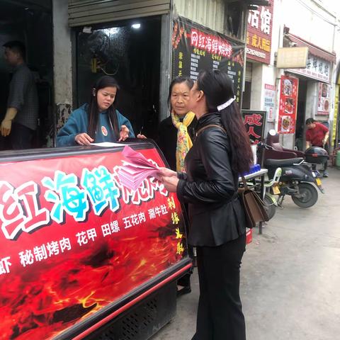 增强全民消防意识，提高自我保护能力 ------张家堡街道南康村消防安全宣传