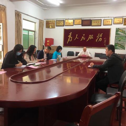 学习党史，不忘初心，践行使命——南康村党支部组织开展建党100周年，学习党史。