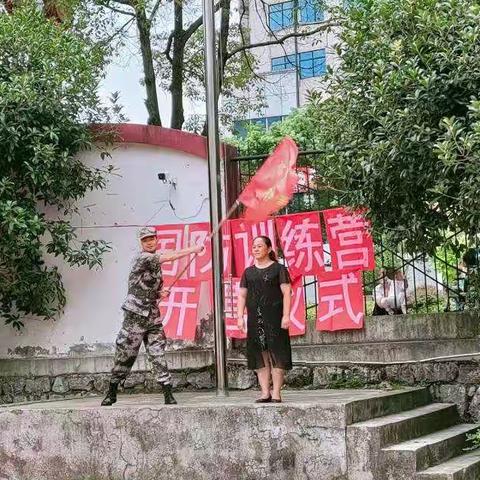 少年强则国强——德雅小学五(5)班国防教育第一天