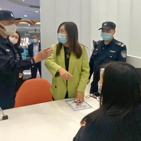 警银携手 筑牢安全——越秀支行开展应急处突及声誉风险预案演练