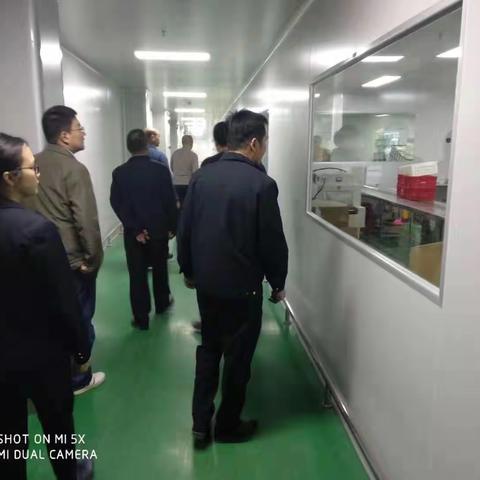 2020年1月14日沙亭村开展节前安全检查工作简报