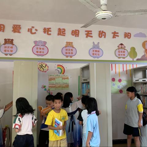 童心港湾 ，与你成长——神前小学童心港湾系列活动（一）