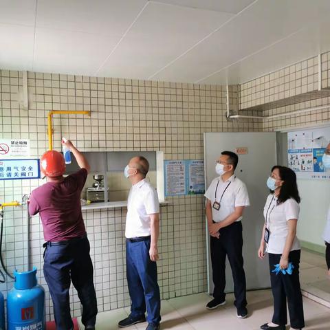 紧绷安全生产之弦　筑牢安全生产之责 光明社保分局开展“五一”节前安全生产检查