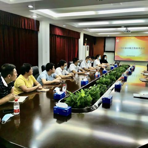 光明社保分局：开展业务培训，强化作风建设