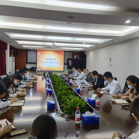 光明社保分局突出“四个抓好” 推动十九届六中全会精神落地落实