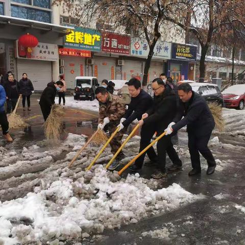 【黄河办】2021“瑞雪兆丰年”，蓄势待发。