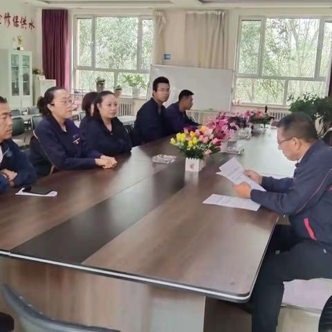 管网维护二所召开安全生产例会