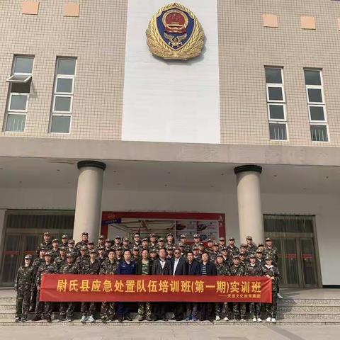 我的美篇