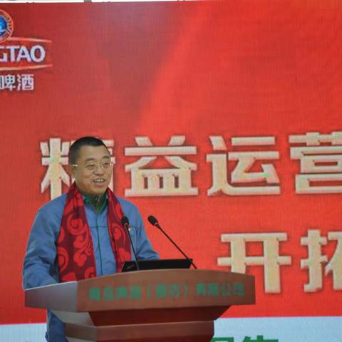 精益运营绘宏图 开拓创新赢未来---廊坊公司2020年度表彰大会暨迎新春文艺汇演圆满落幕