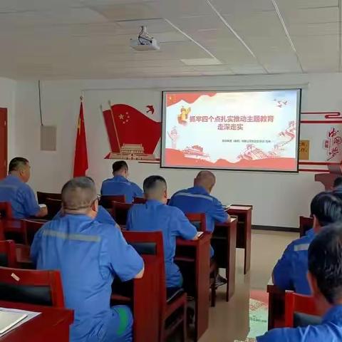 “凝心聚力心向党，团结奋进新征程”_廊坊公司组织开展庆祝中国共产党成立102周年系列活动
