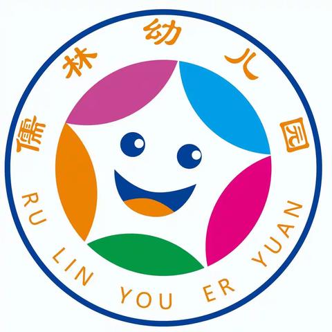 走进安吉 感受游戏魅力—儒林幼儿园朵朵六班安吉游戏
