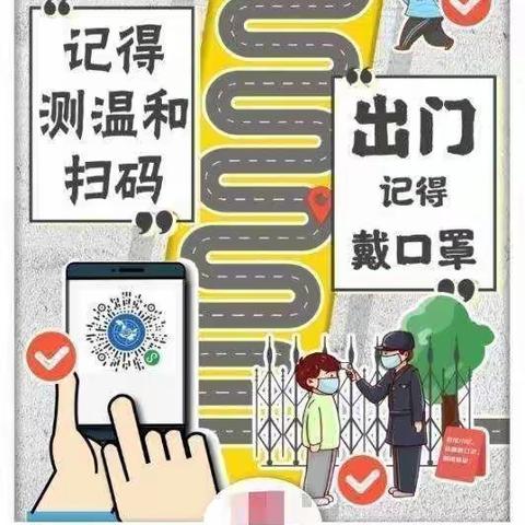 明天更美好的美篇