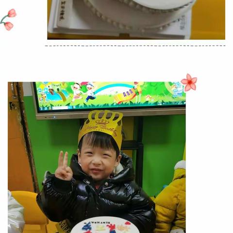 祝俞子安小朋友生日快乐