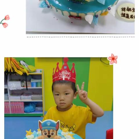 祝舒梓航小朋友生日快乐
