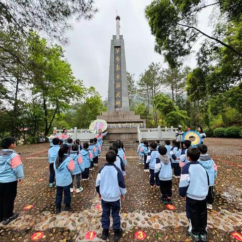 会昌县七彩阳光幼儿园——“追思清明、浸润童心”清明节系列主题活动